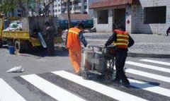 永胜透水地坪